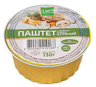 Паштет курячий з грибним смаком 130г (12 шт.) VARO