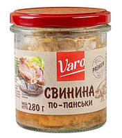 СВИНИНА по-панськи 280 г (4 шт.) VARO