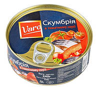 Скумбрія в томатному соусі 240г (48) VARO