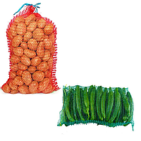 Сетка-мешок для картошки 50х80 см 40 кг 100 шт сетка капроновая овощная для капусты, сетка-мешок для овощей