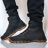 41, 43 р. Черевики чоловічі зимові чорні на хутрі (Клб-110ч), фото 5