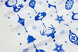 Новорічна тканина "Гірлянда новорічних іграшок з малюнками" сині на білому тлі No 1235, фото 2