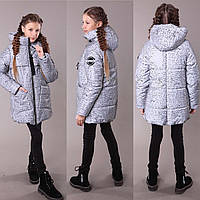 Зимняя Светоотражающая курточка на термо\подкладке 140-158рост