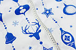 Новорічна тканина "Гірлянда новорічних іграшок з малюнками" сині на білому тлі No 1235, фото 4