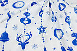 Новорічна тканина "Гірлянда новорічних іграшок з малюнками" сині на білому тлі No 1235, фото 3