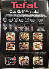 Електрогриль притискний Tefal OptiGrill GC706D34, фото 4