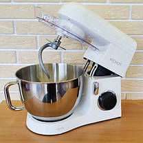 Міксер для тіста тістоміс KICHOT SM-1570N EU White (Niz14571), фото 3