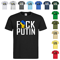 Черная мужская/унисекс футболка Русофобия - Fuck putin (1-10-4)