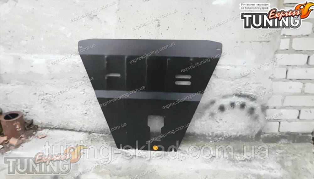 Захист картера Hyundai Elantra 6 AD, фото 1