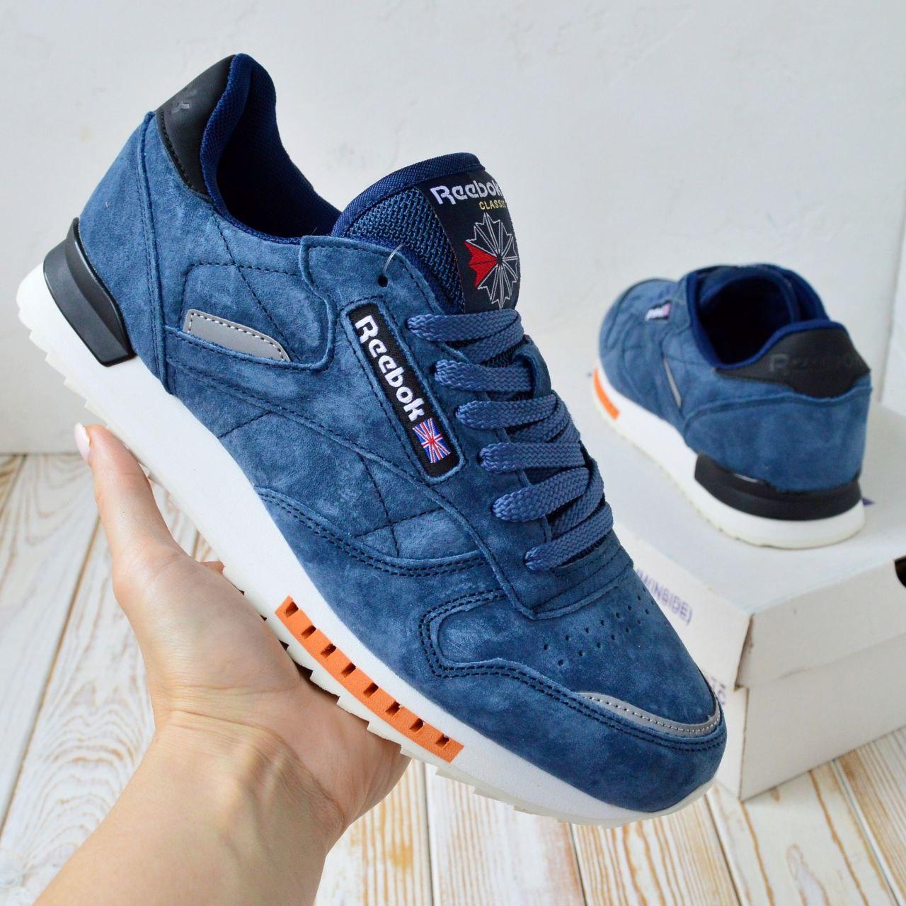 Синие кроссовки для парней Reebok Classic. Классная мужская обувь Рибок ...