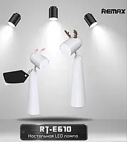 Лампа REMAX RT-E610 настольная светильник люстра Led лампочка ночник