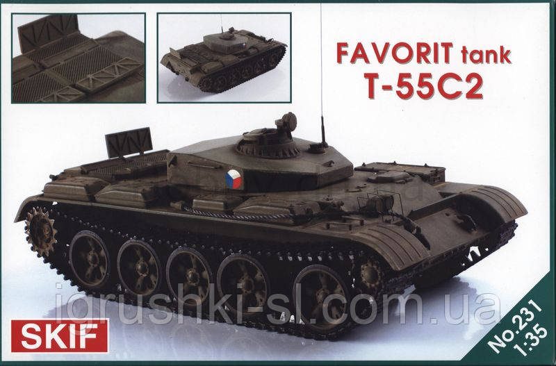 Збірна модель (1:35) Танк T-55C2 "Favorit"