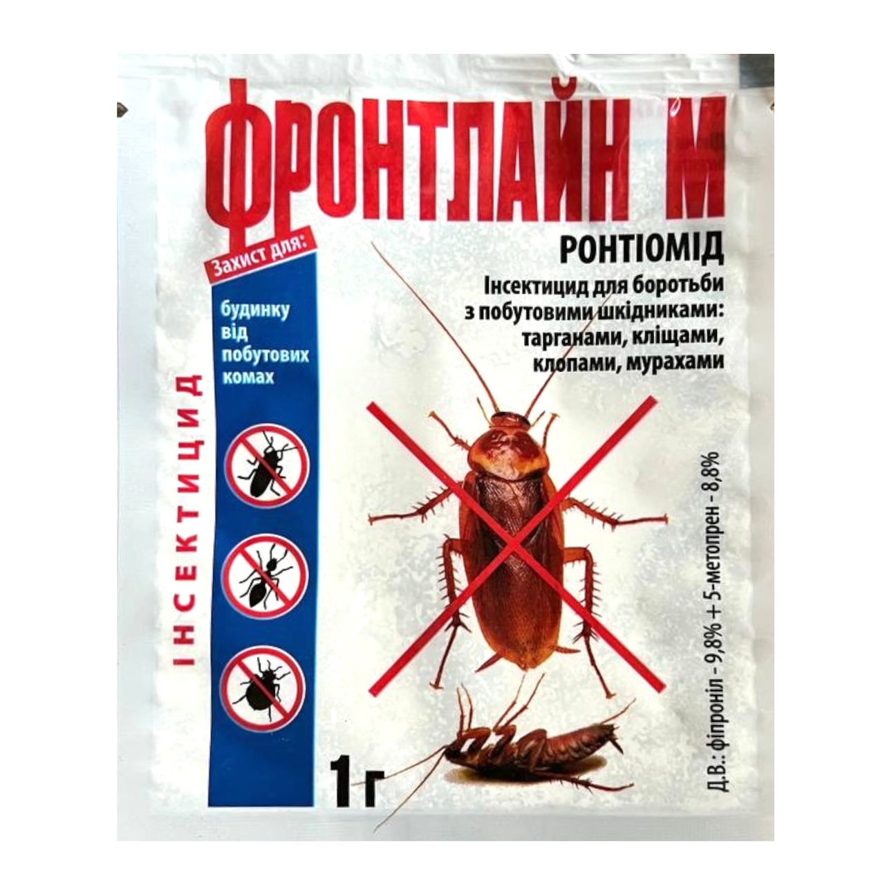 Порошок інсектицид від тарганів "Фронтлайн М" 1г Україна