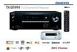 Onkyo TX-SR494 DAB Black АВ-ресивер 7.2 домашній кінотеатр, фото 6