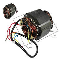 Статор компрессора универсальный 2 кВт (D=135 x H=65)