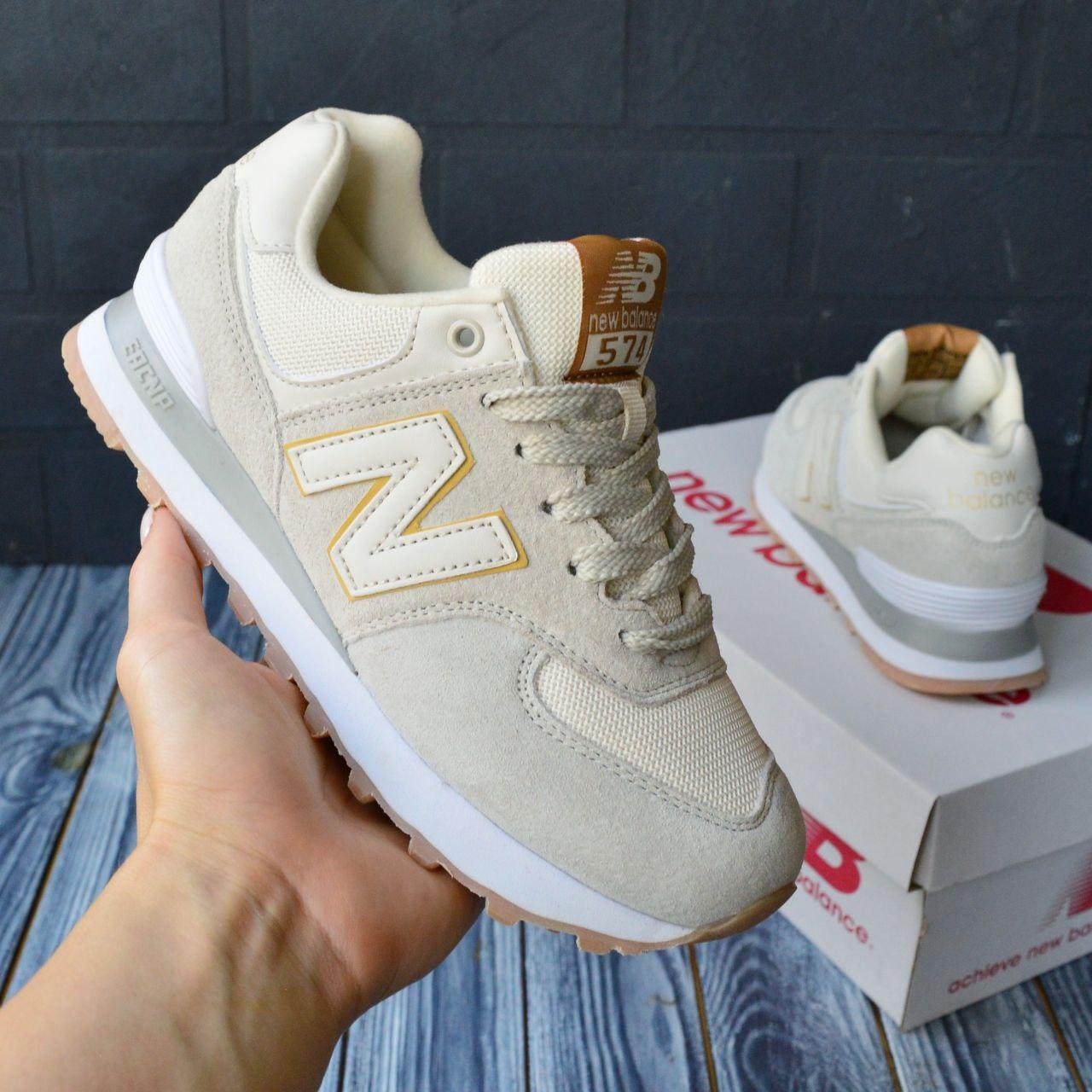 Стильні жіночі кросівки Нью Беленс 530. Модні кроси для дівчат New Balance 530.