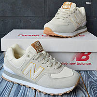 Стильні жіночі кросівки Нью Беленс 530. Модні кроси для дівчат New Balance 530., фото 3