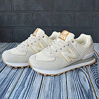 Стильні жіночі кросівки Нью Беленс 530. Модні кроси для дівчат New Balance 530., фото 11