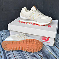 Стильні жіночі кросівки Нью Беленс 530. Модні кроси для дівчат New Balance 530., фото 6