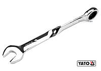 Ключ ріжково-накидний, кручений 90° з тріщаткою YATO : М= 18 x 240 мм, HRC 40-45, Cr-V(DW) Baumar - Сделай