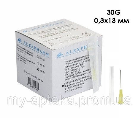 Голка 30G 0,3х13 мм для мезотерапії Alexpharm