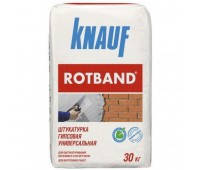 KNAUF Штукатурка ROTBAND, мішок 30 кг