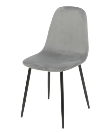 Cтілець Luke чорний каркас/сірий TM Intarsio