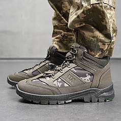 Чоловічі демісезонні тактичні напівчеревики