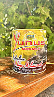 Маслини Yunus Black gold в'ялені 500 g