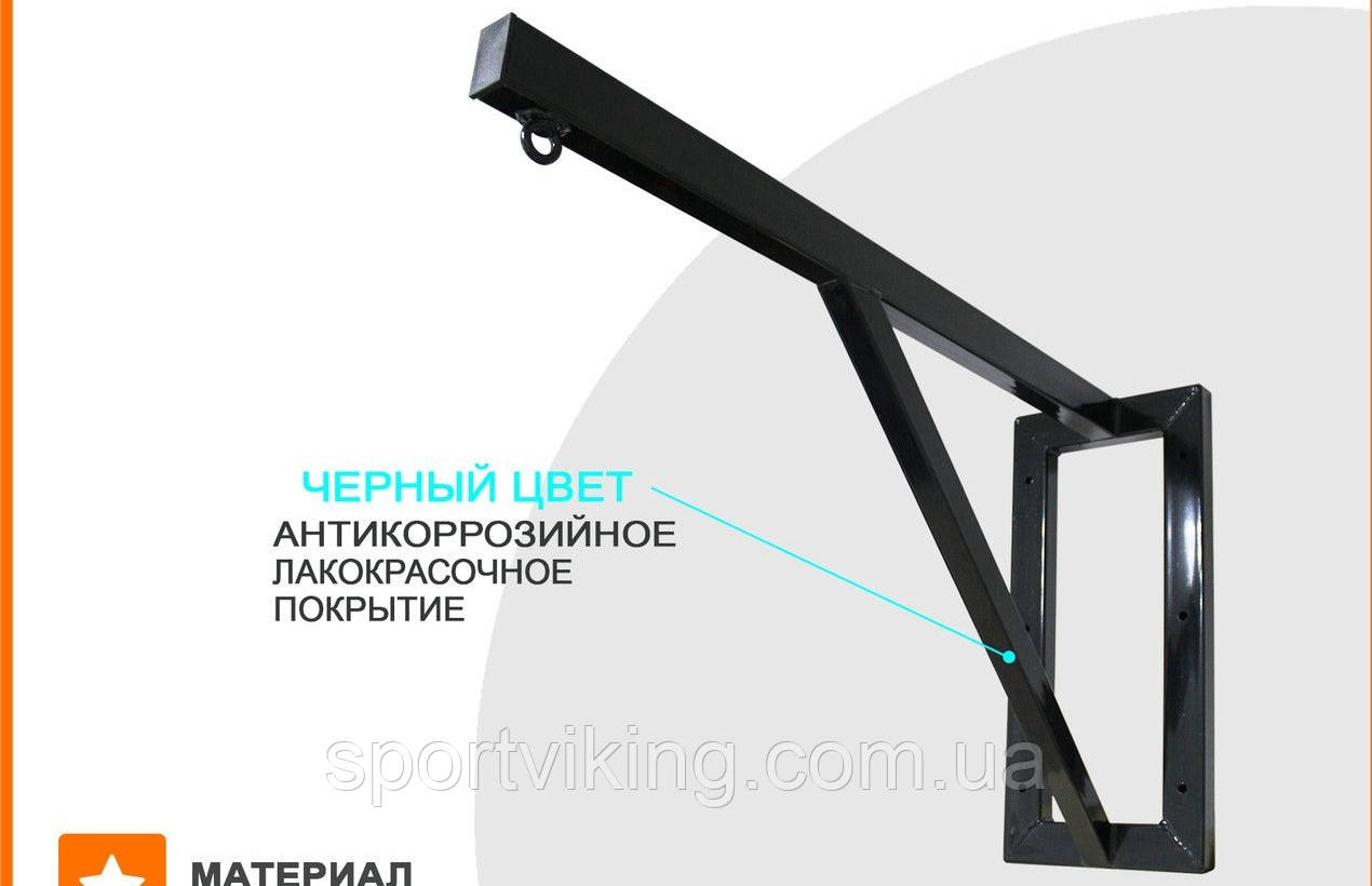 Настенное крепление для боксерской груши и мешка Тайсон (до 500 кг) (ID ...