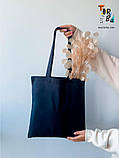 Шопер з бязі "Букет волошок і колосків" з друком Чорний/Світлий беж Розмір: 35см х 38см, фото 4