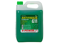 Антифриз S-POWER ANTIFREEZE G11 Green  5 кг