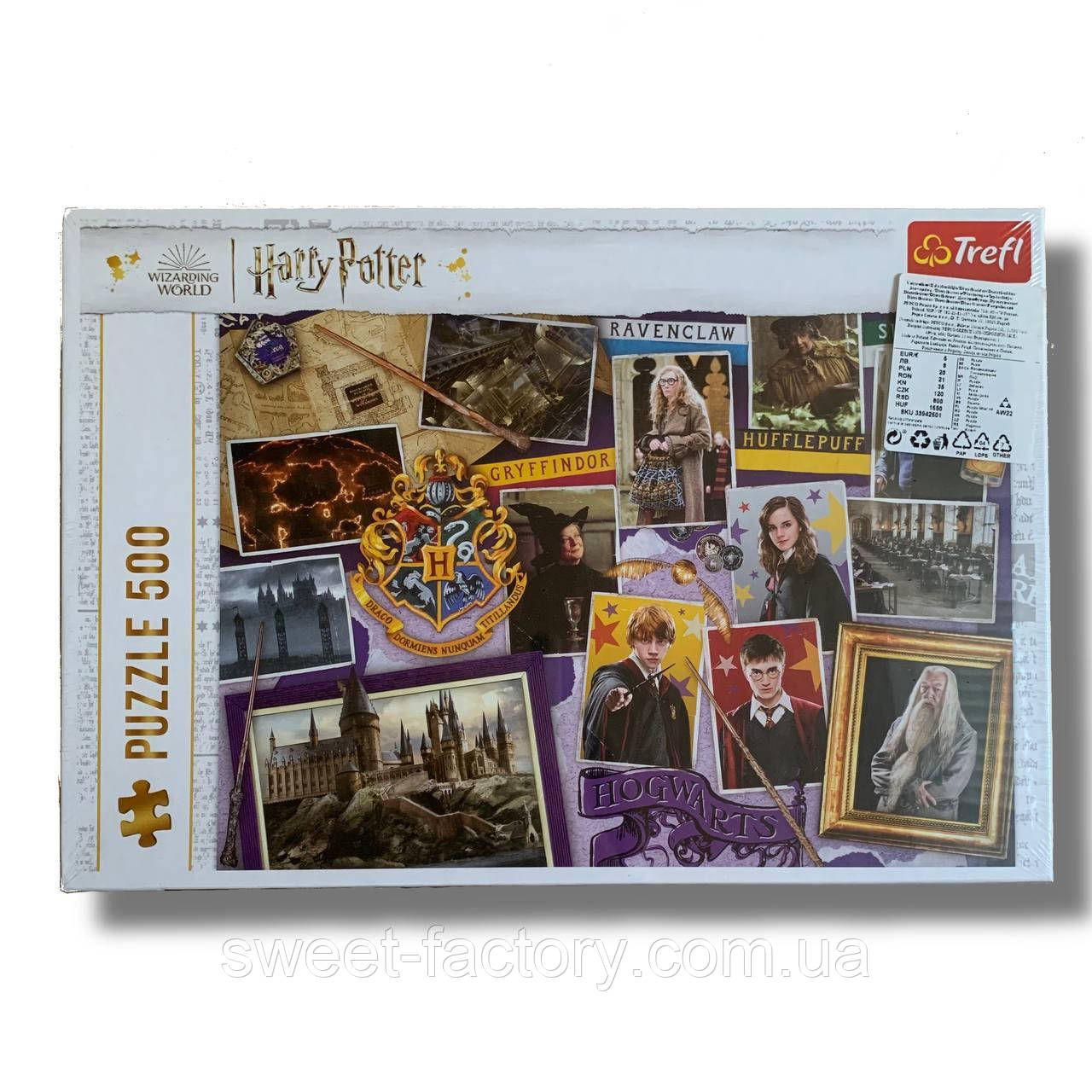 Пазли Trefl Wizarding World Harry Potter Гаррі Поттер Puzzle #37439 500s