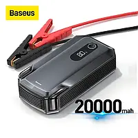 Пусковое Baseus 20000mAh Super Energy Max Jump Starter 2000A автомобильный стартер бустер повербанк CGNL020001