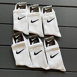 Шкарпетки чоловічі Nike у наборі 12 Пар комплект шкарпеток найк набір високих шкарпеток у коробці