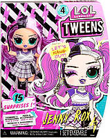 L.O.L. Surprise! Jenny Rox серии "Tweens" S4 ЛОЛ Твинс Дженни Рокс 588719