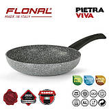 Сковорода Flonal Pietra Viva 24 см (PV8PS2470), фото 2
