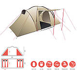 Намет Grand Canyon Atlanta 4 Mojave Desert (330031), фото 4
