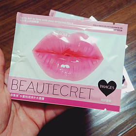 Колагенова маска патч для губ Images Collagen Lip Mask з молоком