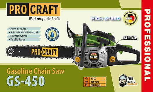 Бензопила Procraft GS-450 (1 шина, 1 ланцюг 45см), фото 2