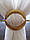 Шпилька для штор Коло золотистий матовий 2 шт, фото 3