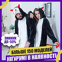 Пижама Кигуруми взрослая BearWear Чертик