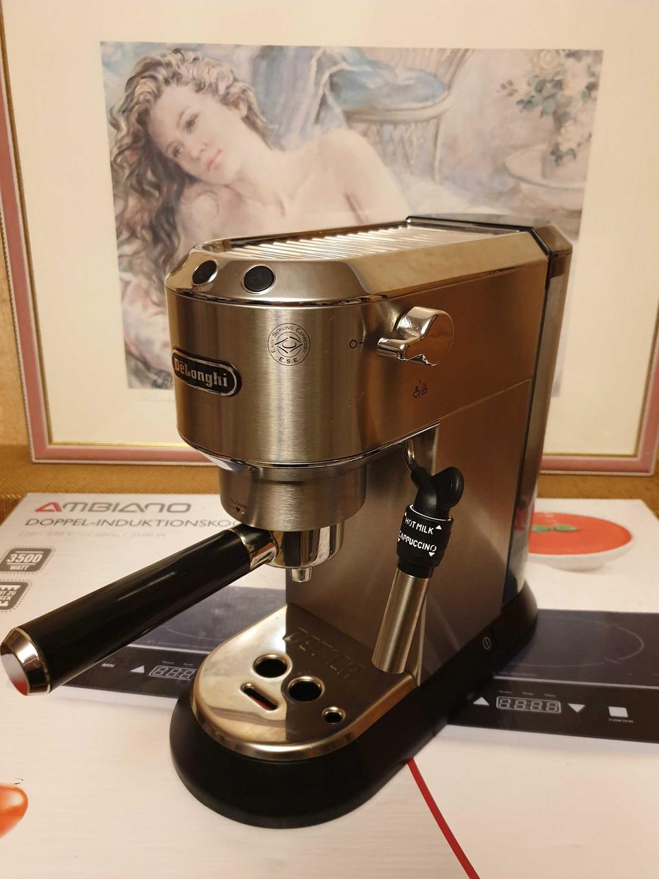 Кофемашина рожковая Delonghi EC 685 (сток из Германии) (ID#1943481704 ...