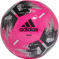 М'яч для футболу ADIDAS TEAM GLIDER DY2508