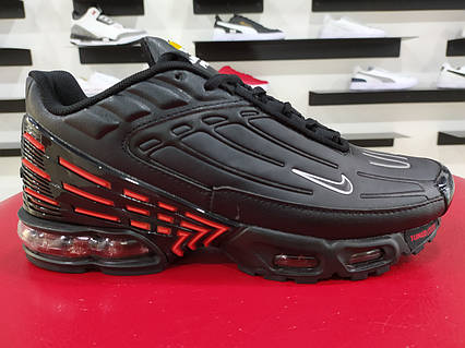 Nike 3 discount deals