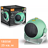 Тепловентилятор керамічний (дуйка) побутовий напольний/настільний для дому та офісу 3 режими RAF R1186G 1800W зелений, фото 2