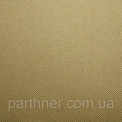 Тканина Оксфорд 600 D  PU  ULY  WR (бежевий 308)