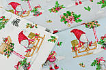 Тканина новорічна "Гноми на санях з подарунками" на світло-сірому тлі №2122, фото 7