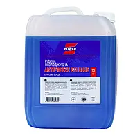 Антифриз S-POWER ANTIFREEZE G11 BLUE 10 кг