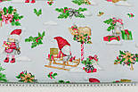 Тканина новорічна "Гноми на санях з подарунками" на світло-сірому тлі №2122, фото 6